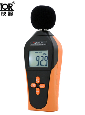 胜利VC824C/824 数字迷你噪音计 声级计 dB分贝仪 噪声音量测试仪