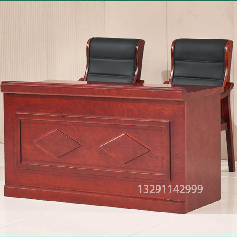 主席台会议桌长桌领导讲话桌1.4米长条桌报告厅1.8礼堂桌椅演厂家