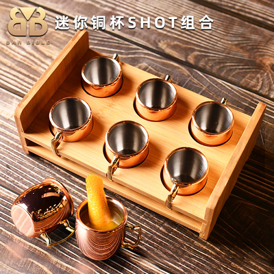 酒吧调金属迷你莫斯科骡