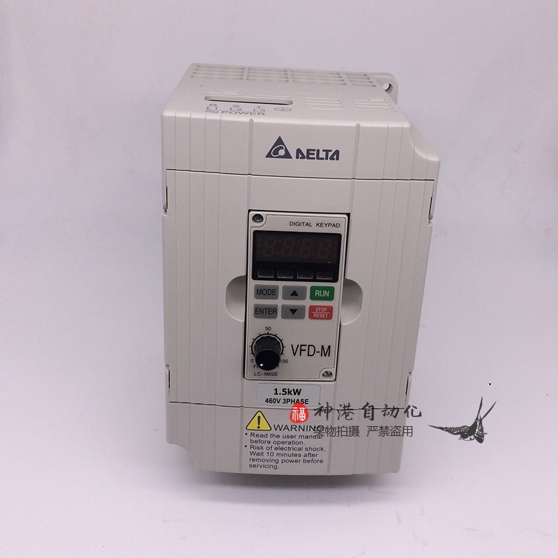 议价机 电梯门机变频器 VFD004M21B-D 0.4KW 220v变频器