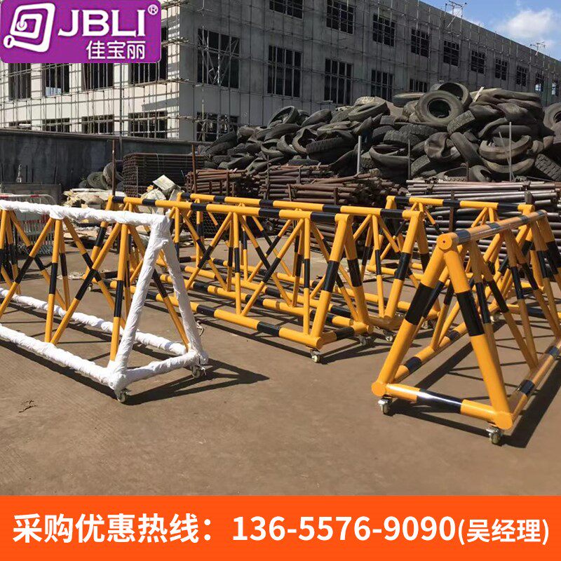 拒马路障移动护栏学校马路挡车防撞护栏隔离栏路障钢管交通挡车栏