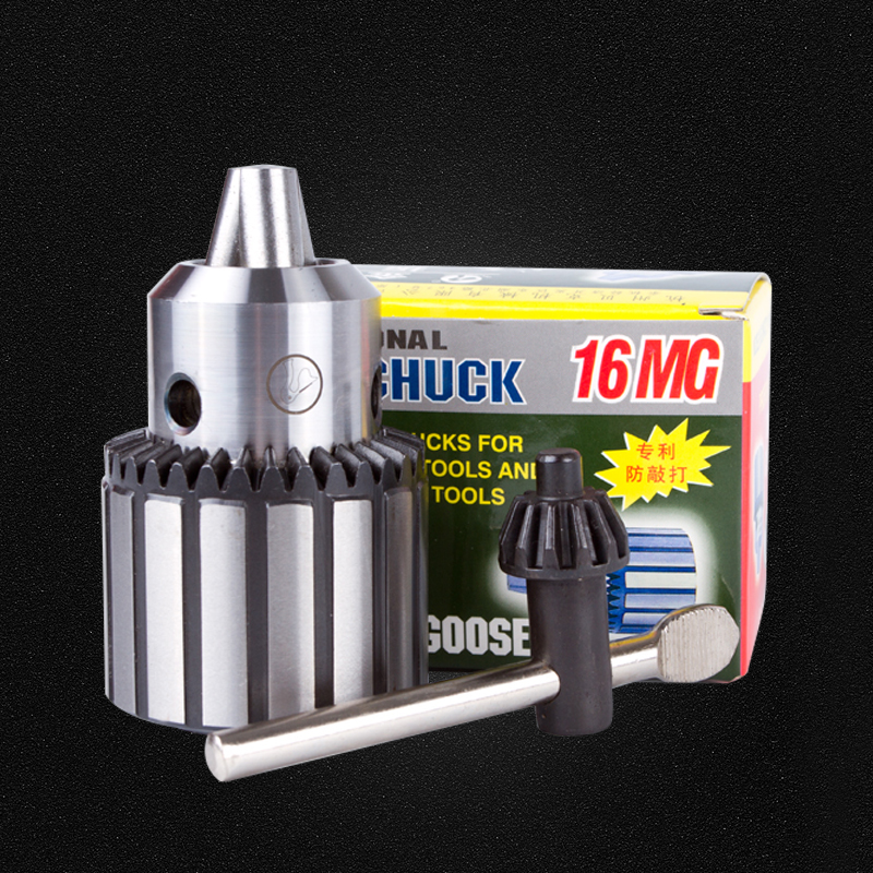 金鹅扳手台钻钻夹头0.5-4-6 1-10 0.5-13 1-16 5-20mm 13MG 16MG