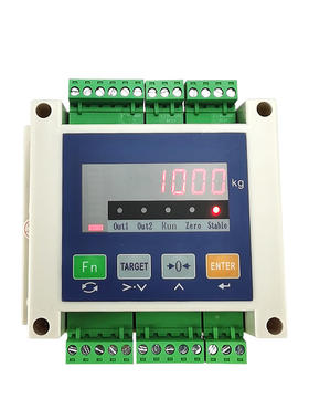小体积带模拟量输出继电