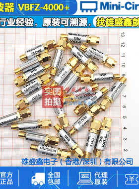 Mini-Circuits VBFZ-4000+ 3500-4500MHZ 50Ω 同轴带通滤波器