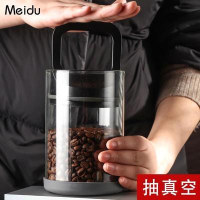 抽真空咖啡罐豆保存粉密