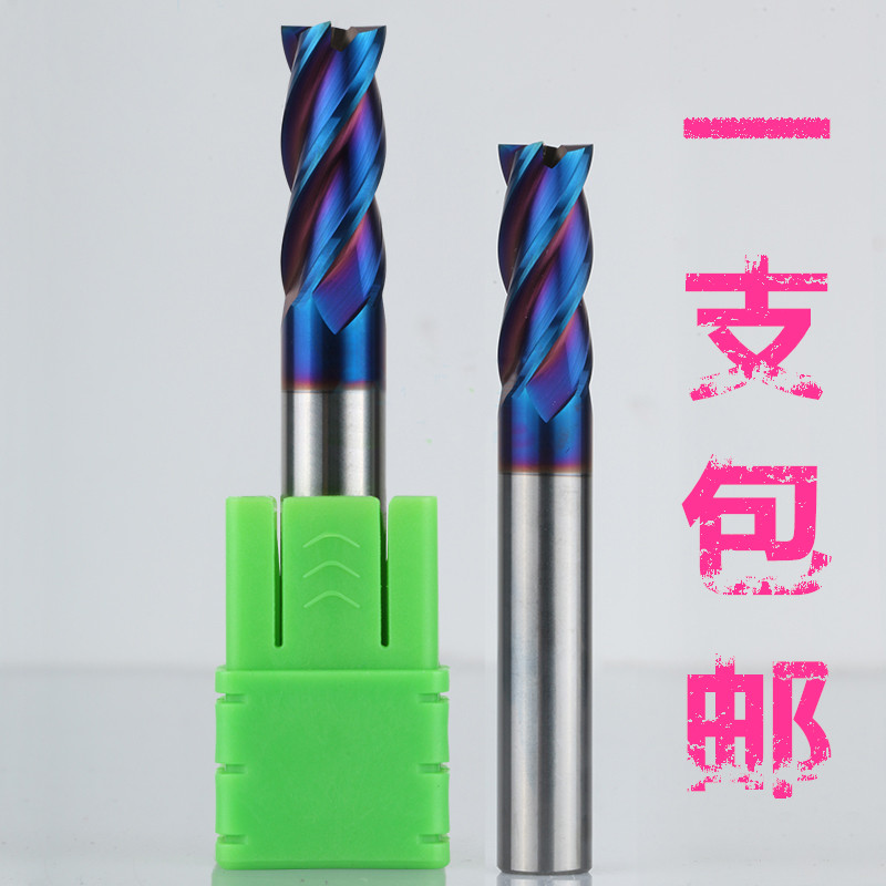 日本KLOT四刃65度整体合金立铣刀 纳米涂层钨钢加长铣刀3.0-12mm