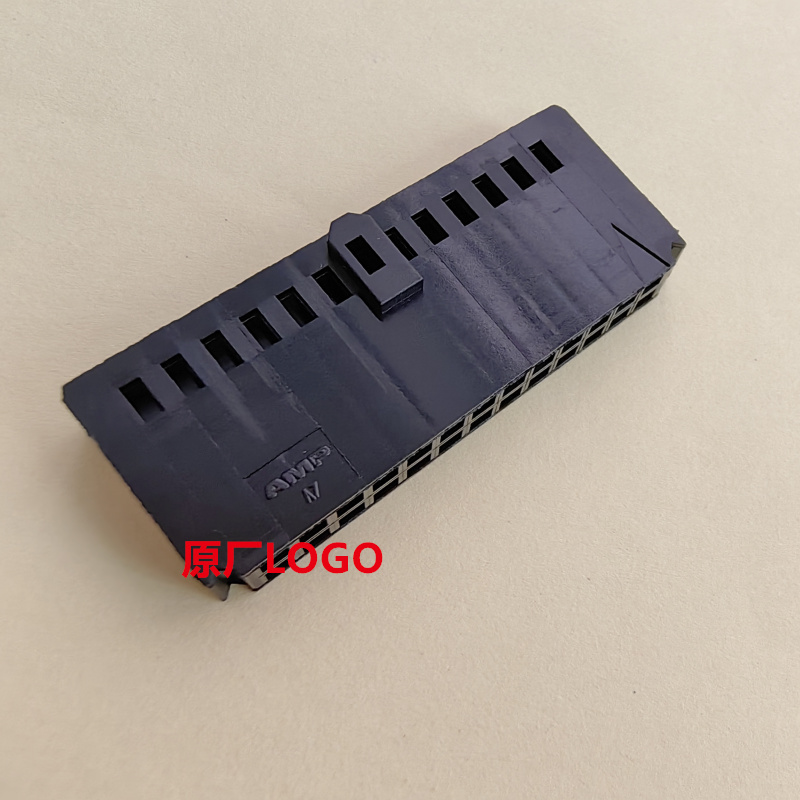 AMP 26P公头102387-6 2.54mm间距 可以直接拍当天发货