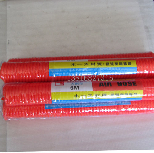 空压机气管风弹簧塑料软