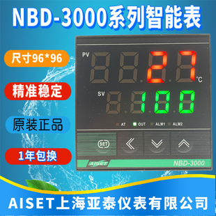 3410V 3411V 3000 3441V 3412V 3421V 3400V AISET上海亚泰仪NBD