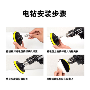 4寸植绒砂纸打磨超细2000目抛光沙纸电钻角磨机汽车自粘耐磨磨片