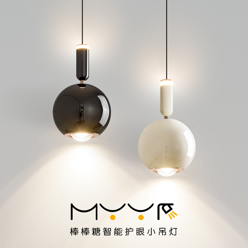 卧室灯床头吊灯2024新款主卧创意个性艺术极简现代简约吧台吊线灯