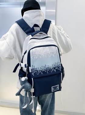 书包男生初中生大容量高