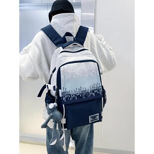 书包男生初中生大容量高中生双肩包高颜值渐变色新款 背包 简约男式