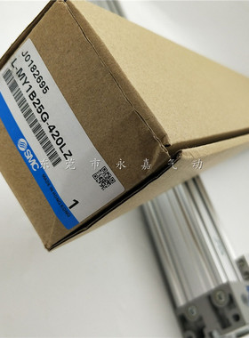 议价杆气缸MY1B40/MY1B40G-700Z/800/900/1000/1200AZ/LZ/HZ