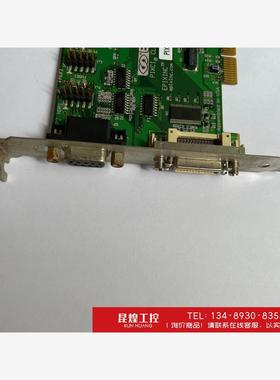 询价！EPIX EPIXINC PIXCICL1 4064  PI