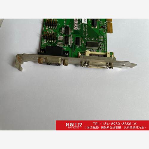 询价！EPIXNCL1406询价