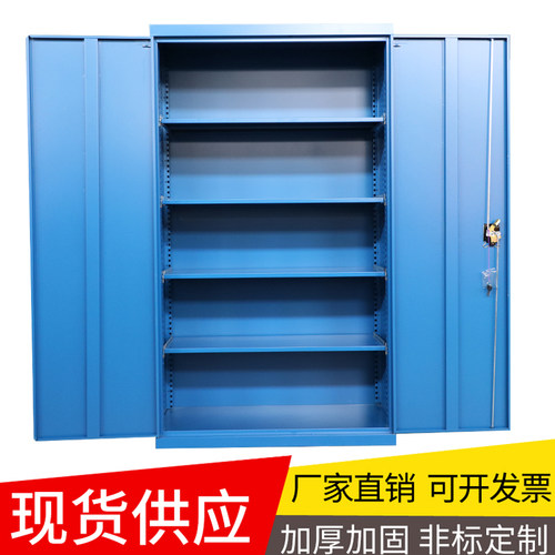 重型多层铁皮工具柜子车