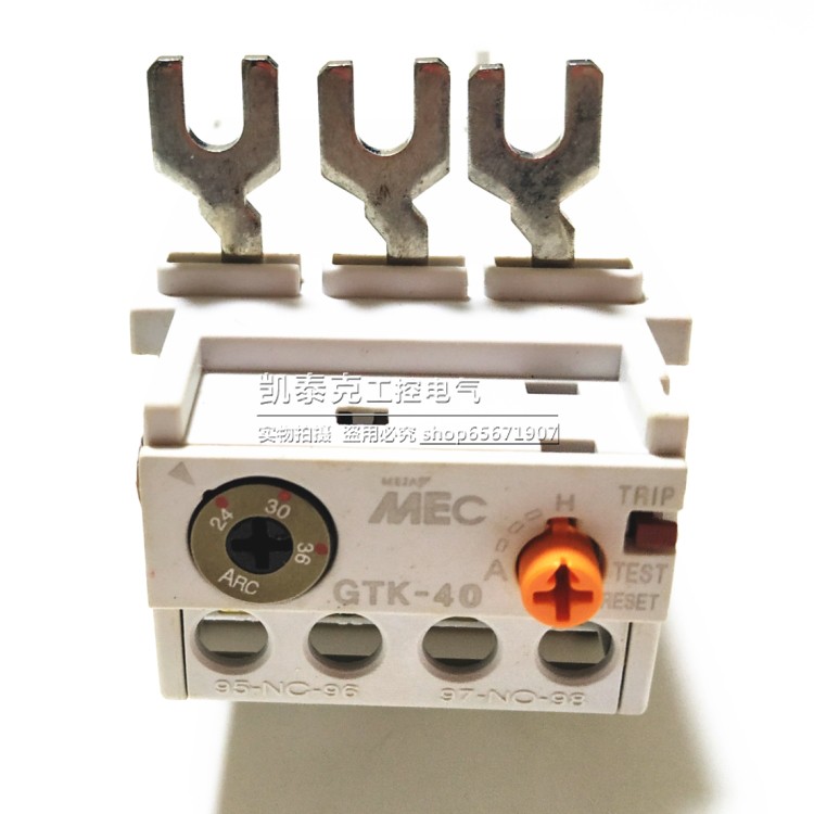 正品产电无锡热过载继器