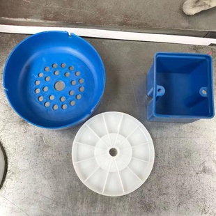 家用泵125空调泵塑料风罩线盒风叶125空调泵配件全自动小型增压泵