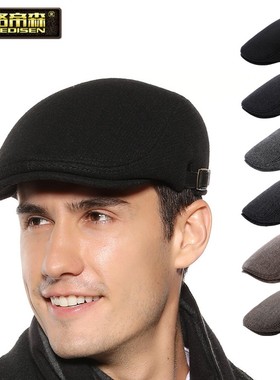 Winter Caps 帽子Beanies Beanie Men Hats Hat Cap Mens Elastic