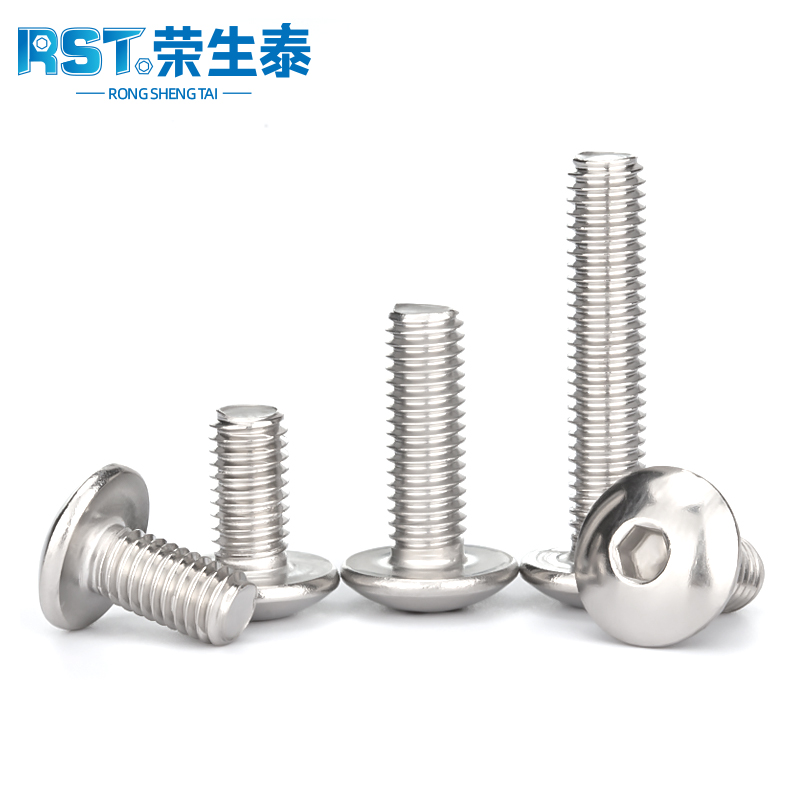 不锈钢螺钉大扁头内六角
