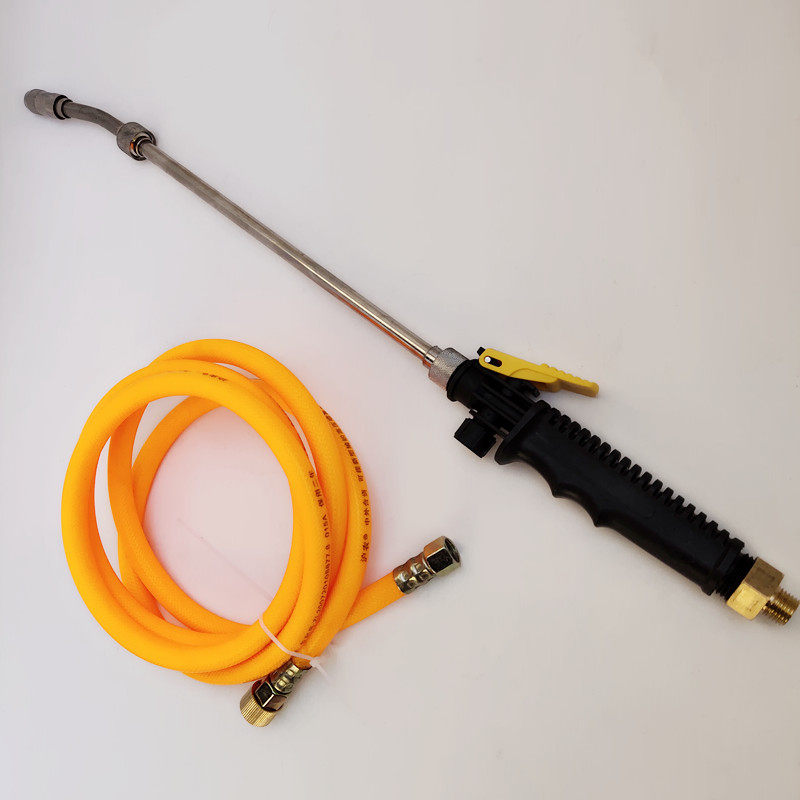 不锈钢喷枪 清洗空调喷嘴长杆洗车液直喷水枪花园浇花喷雾可调节