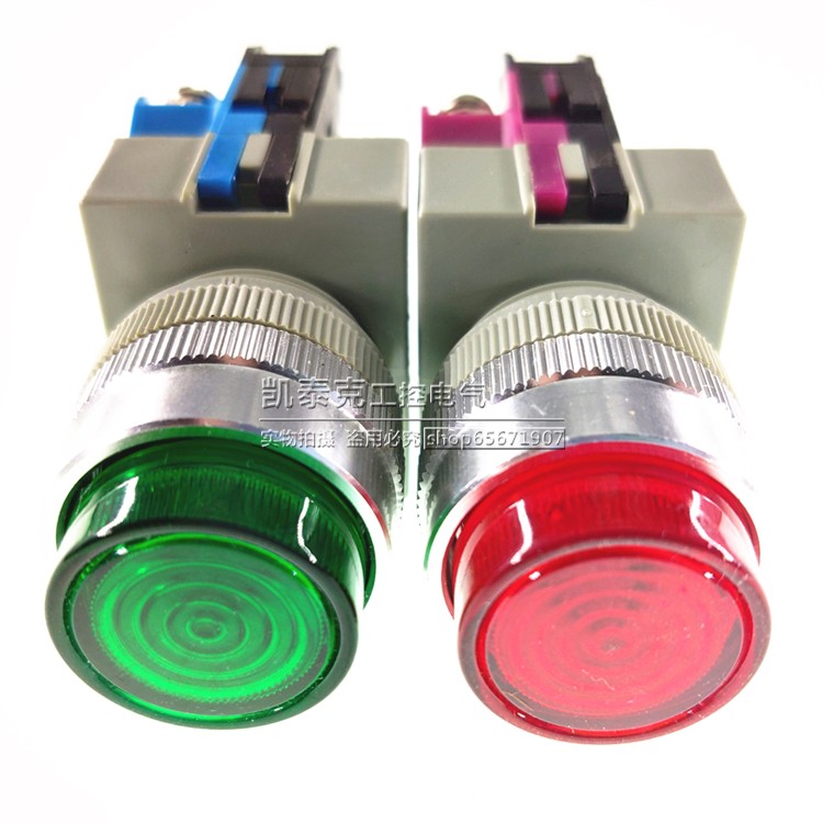 和泉自复位凸头带灯按钮