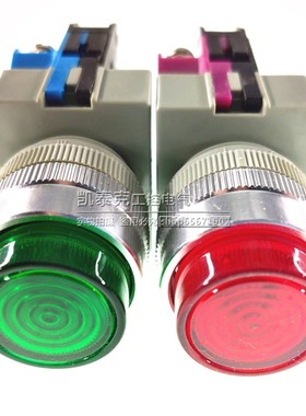 IDEC和泉22MM自复位凸头带灯按钮 ALW29910G/R/Y 6.3V 24V 220V