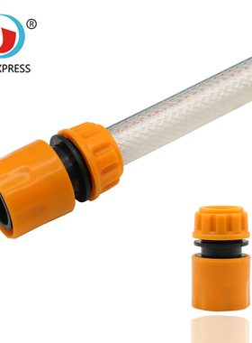 土黄色4分通水接头 4分塑料快接水管接头 PVC软管连接对接头配件