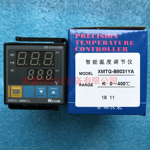 keyang科洋XMTG-8000YA 温控仪表 XMTG-B8031YA 温度控制器调节仪