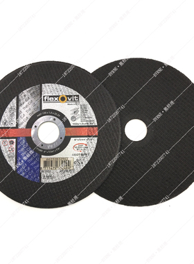 荷兰富来维特 FLEXOVIT轨道切割片 超薄切割片150*1.0*22.23
