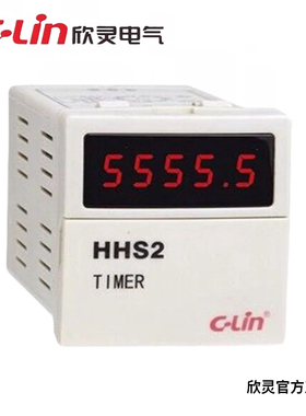 欣灵HHS2 AC220V累计时 时间继电器 停电记忆10年功能 代替DH48L