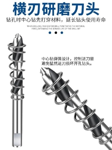 德国进口中心定位钻头高档开孔器中心钻双金属开孔器定位钻合金开