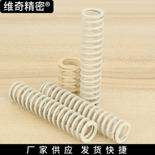 弹簧象牙色高压缩量弹簧 SWR43 YSWR46 SSWR50 超轻载形螺旋弹簧