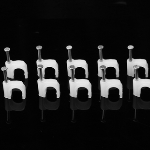 绿联 钉子墙钉强力壁挂卡扣装修布线网线数据线电话线材固定钢钉