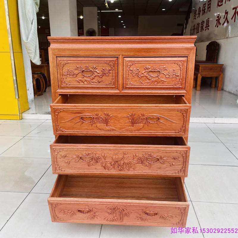 红木五斗柜菠萝格木多用收纳多斗全实木客厅储物多功能雕花80高,住宅家具,斗柜,淘宝优惠券,粉丝福利购,淘宝优惠卷