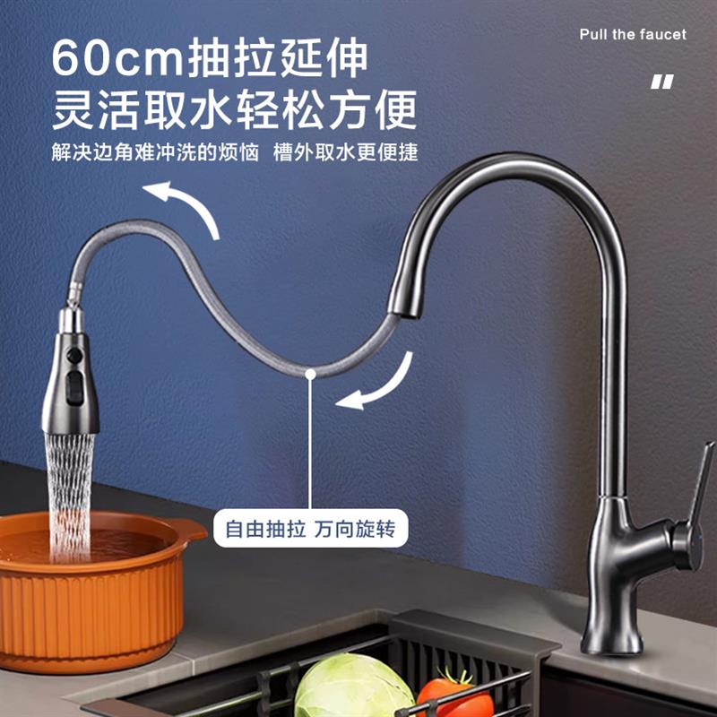 洗碗池厨房菜盆冷热全铜