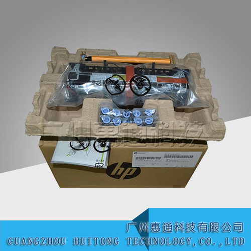 CF065a HP600 601 602 603 维护套件 220V 原装全新 CF065-67901