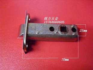 强力室内卧室房门锁舌锁舌头 房门锁舌 加长锁舌锁芯通用型51mm