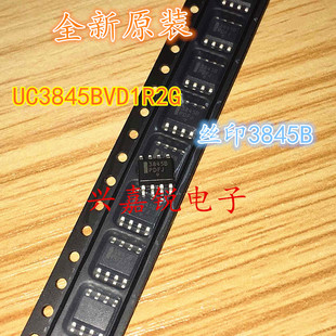 UC3845BVD1R2G 切换控制器 全新原装 贴片 闪电发货 SOP8 UC3845B