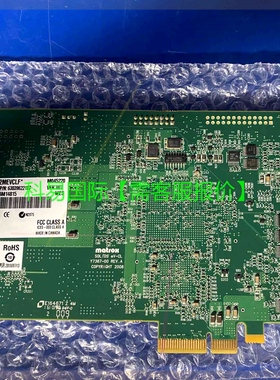 议价Matrox迈创SOL2M EV CLF Y7367-00 图像采集卡再拍