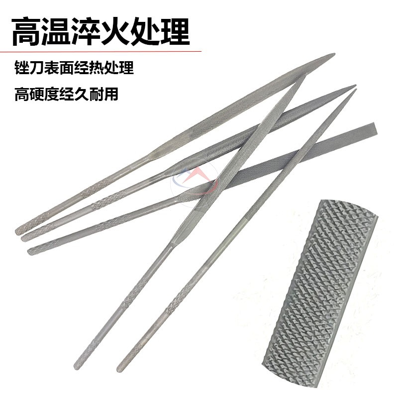 三圈牌金工什锦锉整形刀图片