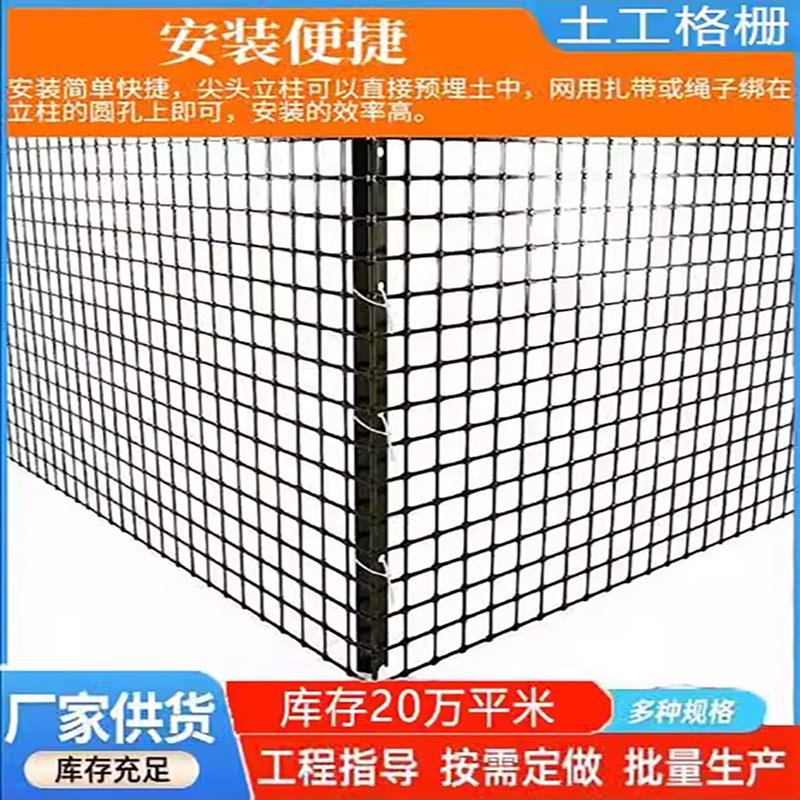 养鸡塑料网格围栏家用玉