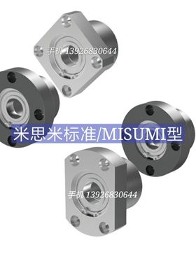 轴承座BGFRBB BGFSBB BGFCBB6802 6902 6002 6202ZZ-25-30-35-50