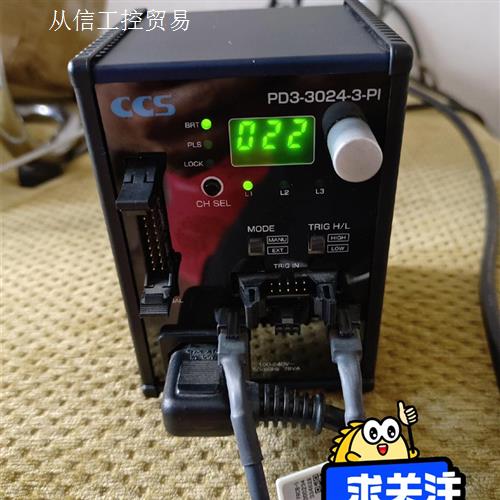 CCS光源控制器PD3-3024-3-PI
