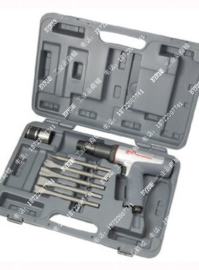 英格索兰Ingersoll Rand  118MAXK 套装气动锤 气铲 IR长行程气锤