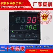 7411 7402 7412 7401 XMTD