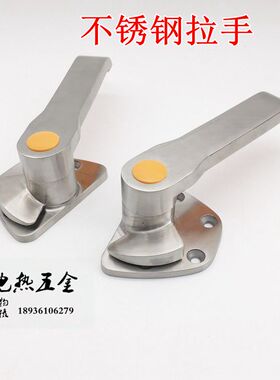 不锈钢把手 蒸箱门把手 海鲜蒸柜拉手 蒸饭车把手 调式烘箱把手