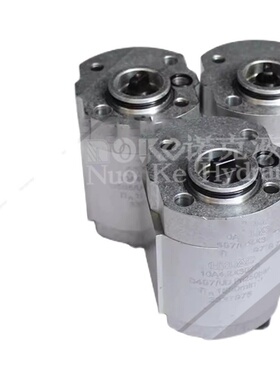 新款贺德克齿轮泵10A6.1X348M2B 10A2X488B 3.75X302B 10A2X3包邮