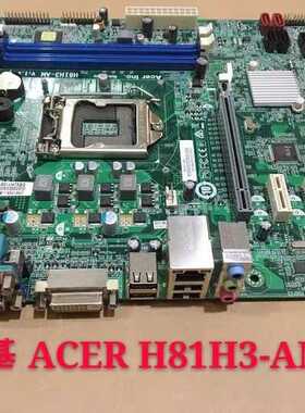 包邮原装宏基 ACER VD430 N4630 T4630 H81H3-AM H81H3-AD H8主板